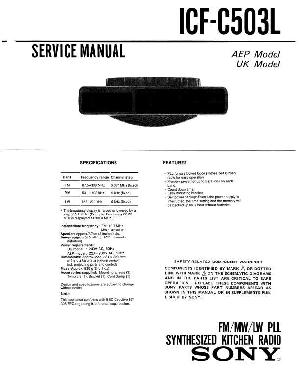 Сервисная инструкция Sony ICF-C503L ― Manual-Shop.ru