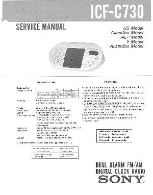 Сервисная инструкция Sony ICF-C730 ― Manual-Shop.ru