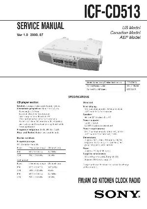 Сервисная инструкция Sony ICF-CD513 ― Manual-Shop.ru