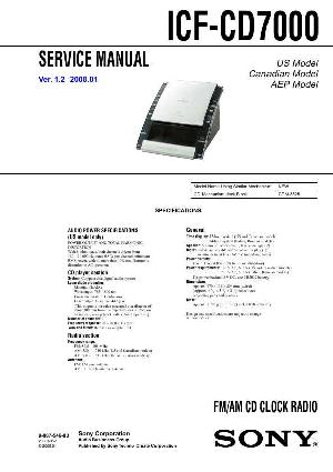 Сервисная инструкция Sony ICF-CD7000 ― Manual-Shop.ru