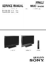 Сервисная инструкция Sony KDL-32S3100, KDL-37S3100, WAX3 