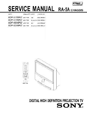 Сервисная инструкция Sony KDP-57XBR2 ― Manual-Shop.ru