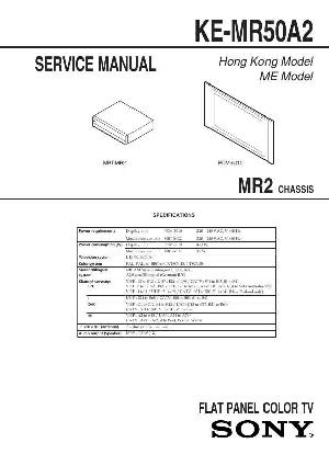 Сервисная инструкция Sony KE-MR50A2 ― Manual-Shop.ru