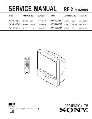 Service manual Sony KP-41S5R, RE-2 ― Manual-Shop.ru