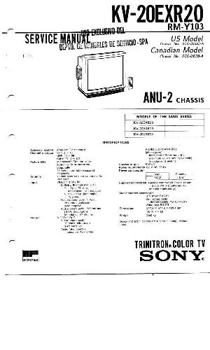 Сервисная инструкция Sony KV-20EXR20, ANU-2 ― Manual-Shop.ru