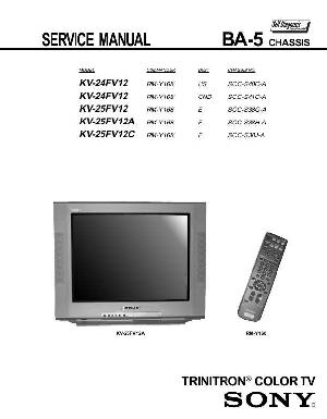 Сервисная инструкция Sony KV-25FV12, BA-5 ― Manual-Shop.ru