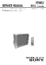 Сервисная инструкция Sony KV-SA293M50 BX1L