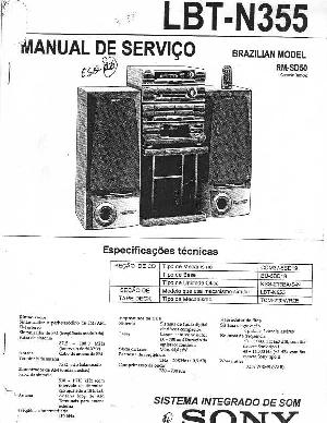 Сервисная инструкция Sony LBT-N355  ― Manual-Shop.ru