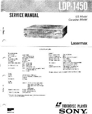Сервисная инструкция Sony LDP-1450 ― Manual-Shop.ru