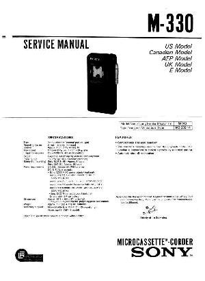 Сервисная инструкция Sony M-330 ― Manual-Shop.ru