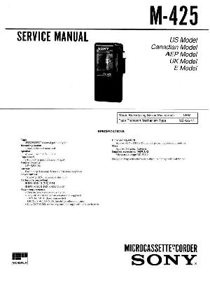 Сервисная инструкция Sony M-425 ― Manual-Shop.ru