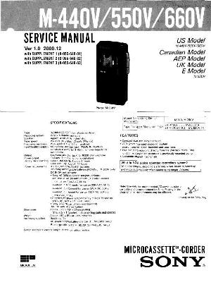 Сервисная инструкция Sony M-440V, M-550V, M-660V ― Manual-Shop.ru