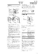 Сервисная инструкция Sony M-540V