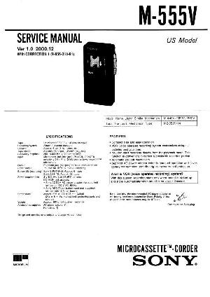 Сервисная инструкция Sony M-555V ― Manual-Shop.ru