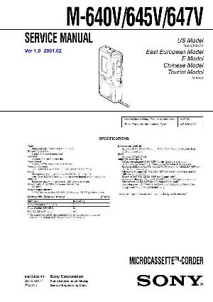 Сервисная инструкция Sony M-640V, M-645V, M-647V ― Manual-Shop.ru
