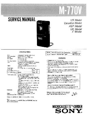 Сервисная инструкция Sony M-770V ― Manual-Shop.ru