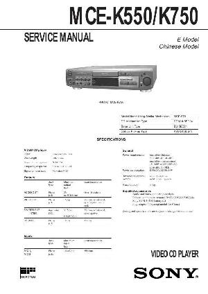 Сервисная инструкция Sony MCE-K550, MCE-K750 ― Manual-Shop.ru