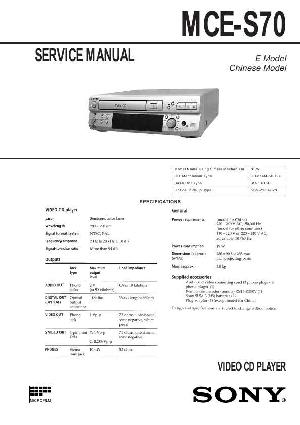 Сервисная инструкция Sony MCE-S70 ― Manual-Shop.ru