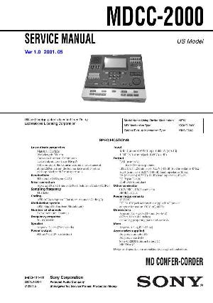 Сервисная инструкция Sony MDCC-2000 ― Manual-Shop.ru