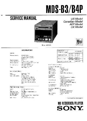 Сервисная инструкция Sony MDS-B3, B4P ― Manual-Shop.ru