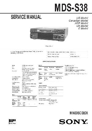 Сервисная инструкция Sony MDS-S38 ― Manual-Shop.ru