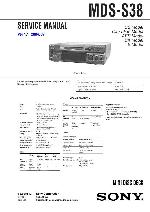 Сервисная инструкция Sony MDS-S707