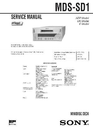 Сервисная инструкция Sony MDS-SD1 ― Manual-Shop.ru