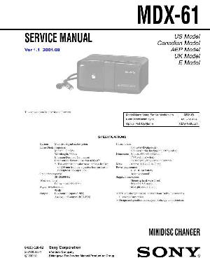 Сервисная инструкция Sony MDX-61 ― Manual-Shop.ru