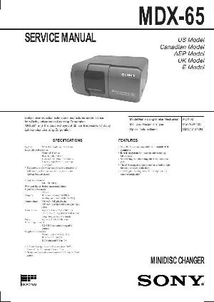 Сервисная инструкция Sony MDX-65 ― Manual-Shop.ru