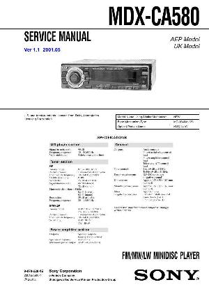 Сервисная инструкция Sony MDX-CA580 ― Manual-Shop.ru
