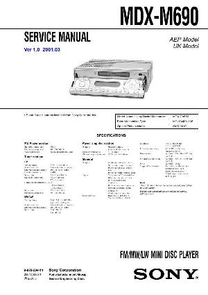 Сервисная инструкция Sony MDX-M690 ― Manual-Shop.ru