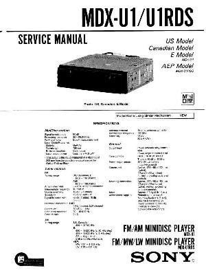 Сервисная инструкция Sony MDX-U1RDS ― Manual-Shop.ru