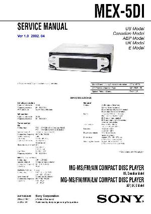 Сервисная инструкция Sony MEX-5DI ― Manual-Shop.ru