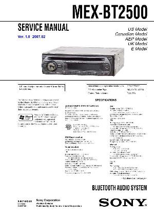 Сервисная инструкция Sony MEX-BT2500 ― Manual-Shop.ru