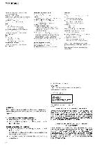 Сервисная инструкция Sony MEX-BT2500
