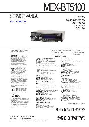 Сервисная инструкция Sony MEX-BT5100 ― Manual-Shop.ru