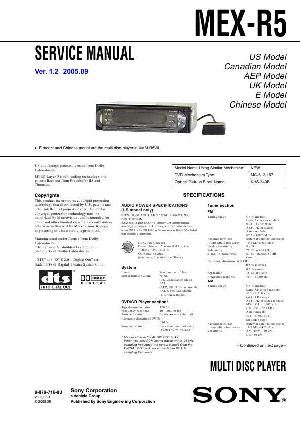 Сервисная инструкция Sony MEX-R5  ― Manual-Shop.ru