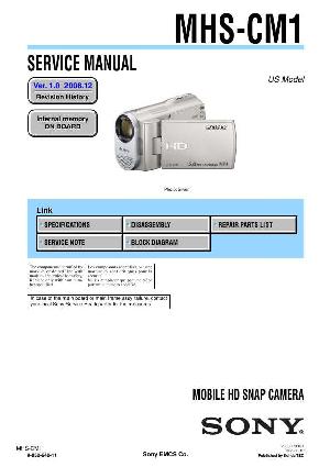 Сервисная инструкция Sony MHS-CM1 ― Manual-Shop.ru