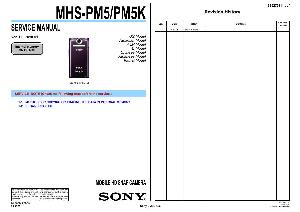 Сервисная инструкция Sony MHS-PM5, MHS-PM5K ― Manual-Shop.ru