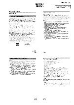 Сервисная инструкция Sony MSGC-US10