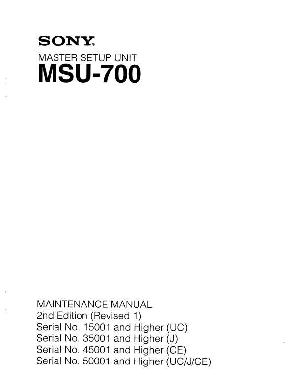 Сервисная инструкция Sony MSU-700 ― Manual-Shop.ru