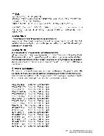 Сервисная инструкция Sony MSW-2000, MSW-A2000P, MSW-M2000P, volume 2