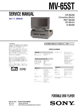 Сервисная инструкция Sony MV-65ST ― Manual-Shop.ru