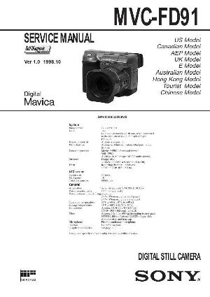 Сервисная инструкция Sony MVC-FD91 ― Manual-Shop.ru