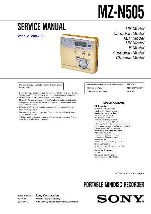 Сервисная инструкция Sony MZ-N505 ― Manual-Shop.ru