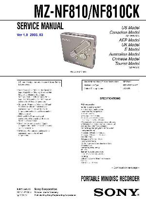 Сервисная инструкция Sony MZ-NF810  ― Manual-Shop.ru