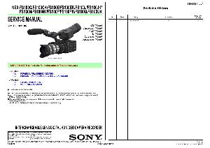Сервисная инструкция Sony NEX-FS100 ― Manual-Shop.ru