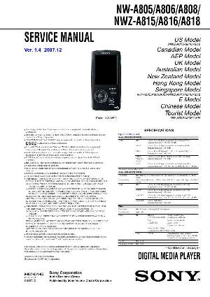 Сервисная инструкция Sony NW-A805, NW-A806, NW-A808 ― Manual-Shop.ru