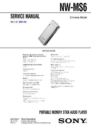Сервисная инструкция Sony NW-MS6 ― Manual-Shop.ru