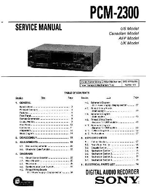 Сервисная инструкция Sony PCM-2300  ― Manual-Shop.ru